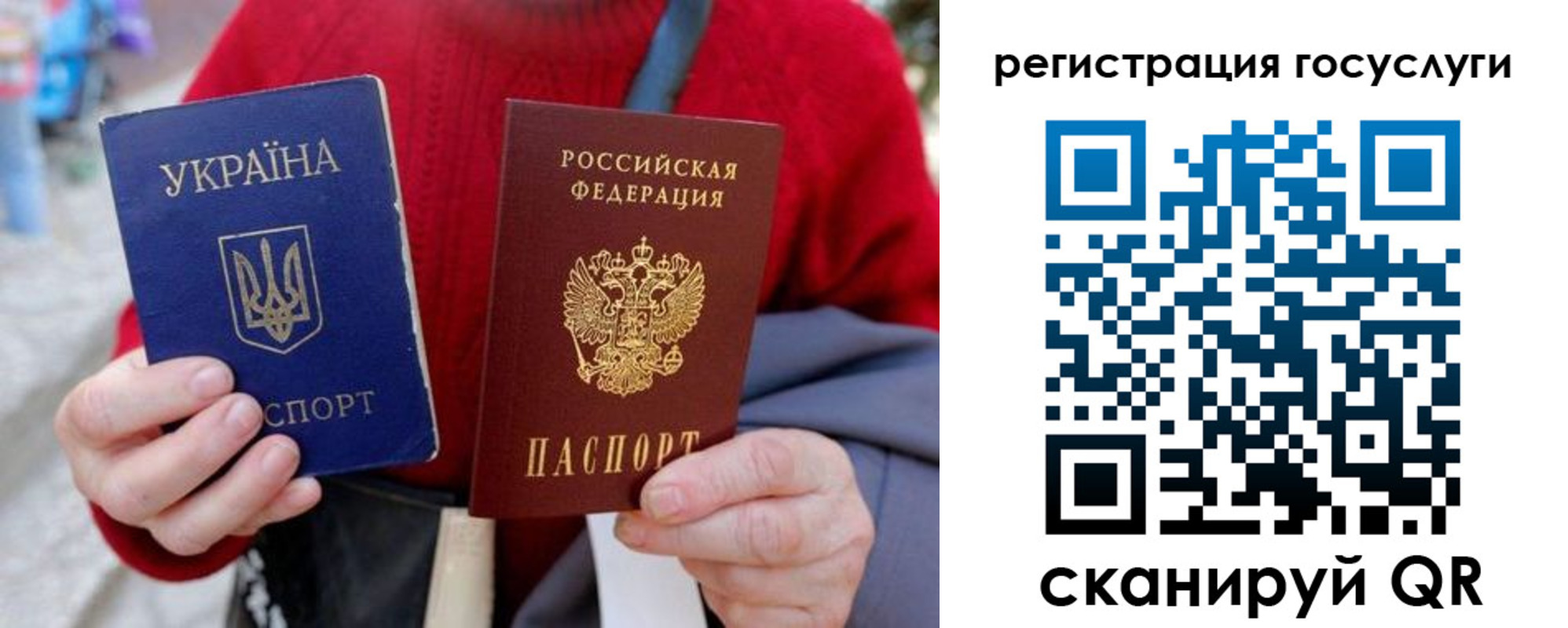 временная регистрация в квартире в Невьянске